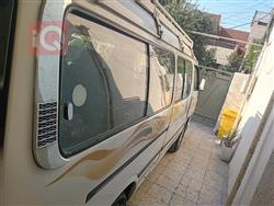 فۆتۆن ڤیو C2